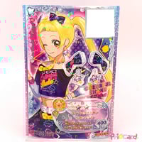 アイカツ！ ミッドナイトグリーンブーツ | Pri☆card