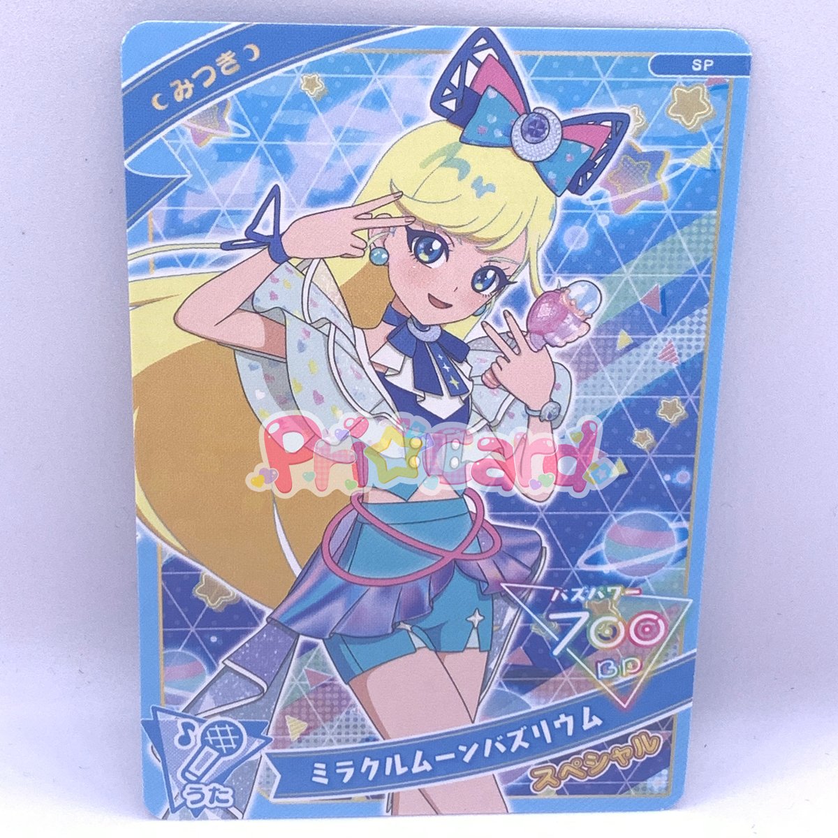ひみつのアイプリ　バズリウムオーディション　みつき　ミラクルムーン 71vOWW0tZlL._AC_SY200_QL15_.jpg