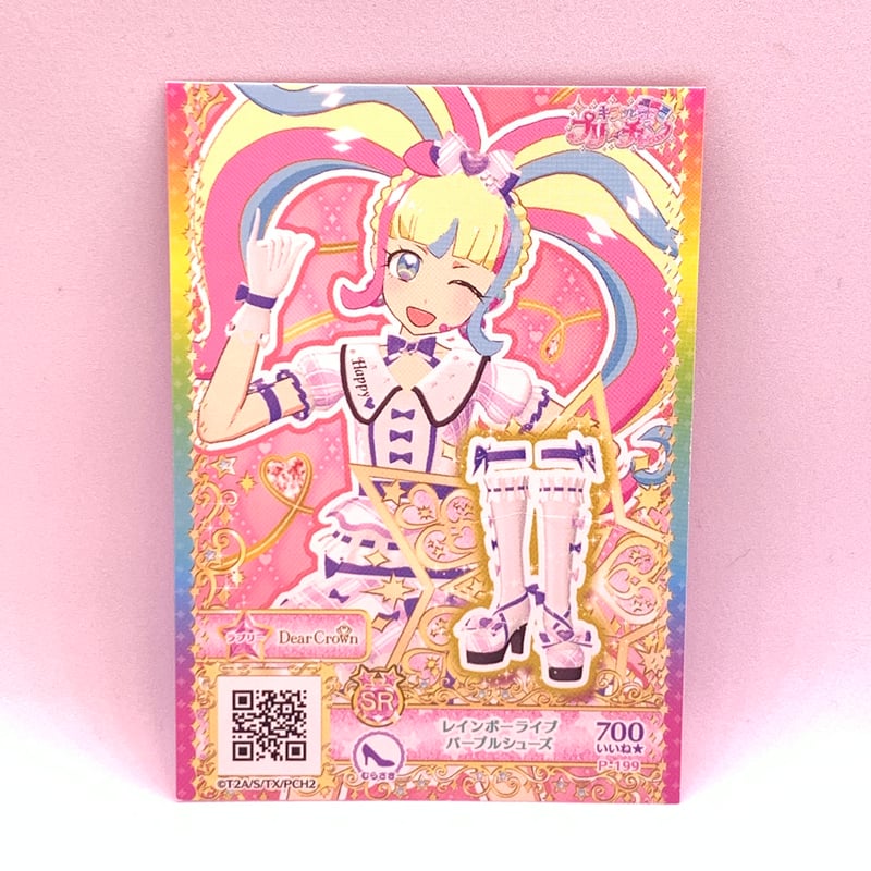 キラッとプリ☆チャン プリチケ プリズムストーン購入特典