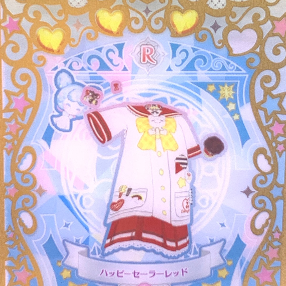 キズあり】ワッチャプリマジ！スタジオ 第9・10章 ハッピーセーラー
