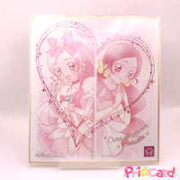 プリキュア 色紙ART4 No.03 トロピカル～ジュプリキュア キュア