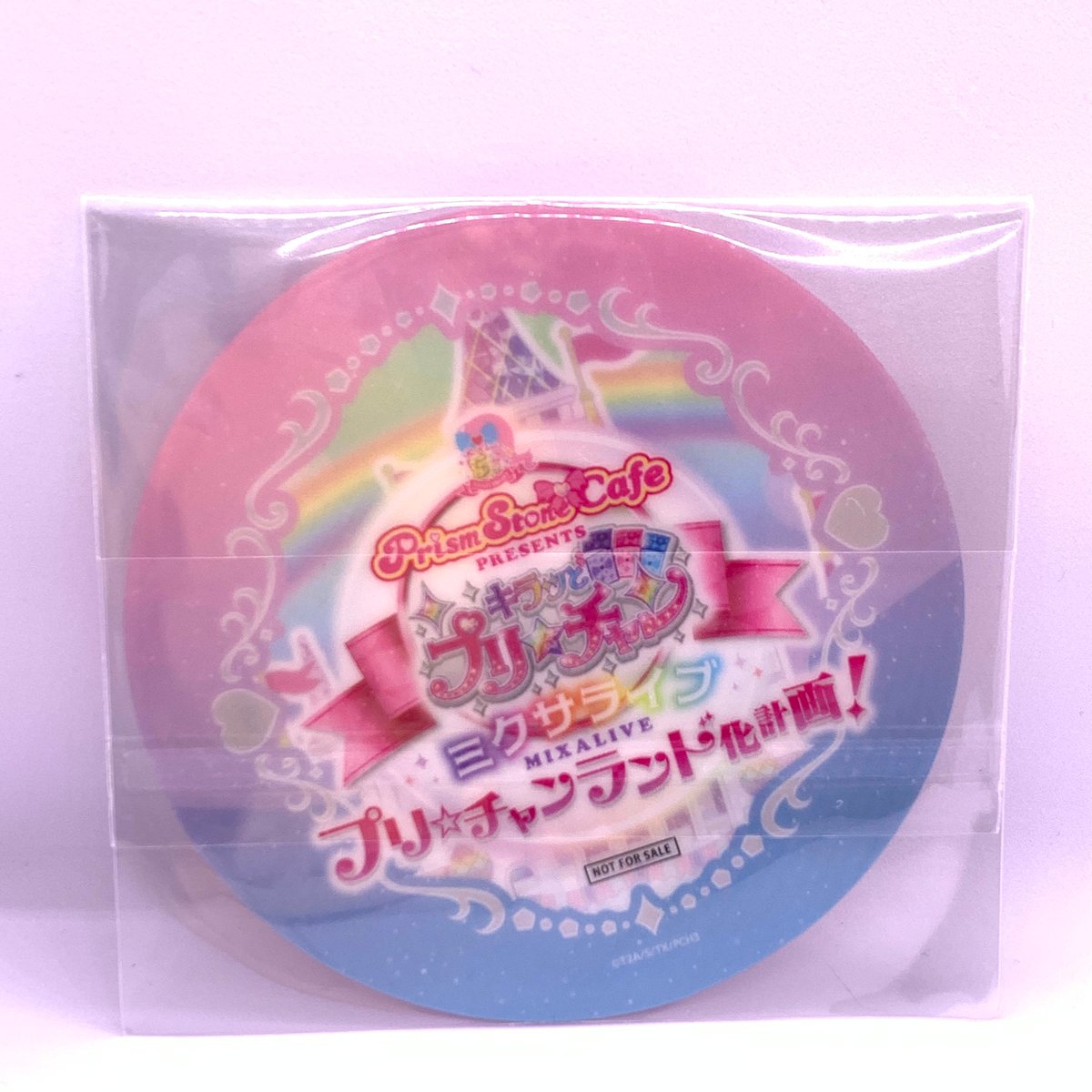 キラッとプリ☆チャン 5周年企画第二弾ミクサライブ！プリ☆チャン