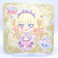 プリキュア ウエハース HRキュアリリアン 9枚 Amazon | プリキュア