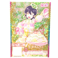 キラッとプリ☆チャン フォロチケ そふぃ | Pri☆card