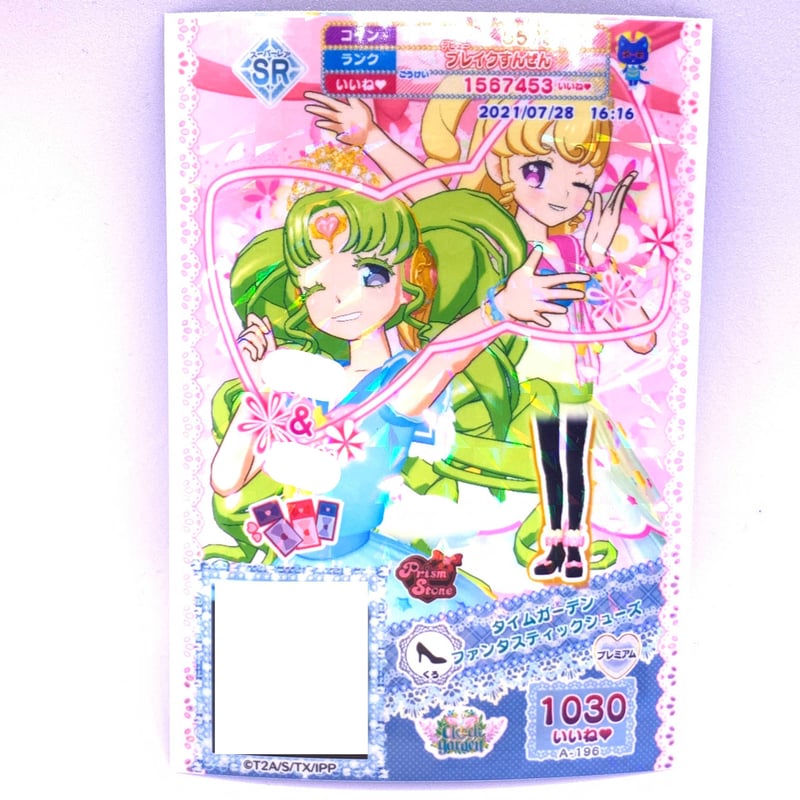 プリパラ 1周年　イベント　ファルル Amazon.co.jp: らぁらプリパラデビュー1周年イベント ライブDVD