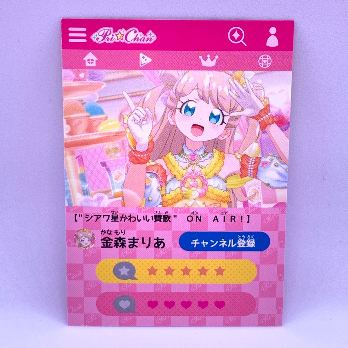 キラッとプリチャン まりあ まとめ売り キラッとプリ☆チャン DMMスクラッチ～Flower memories～ 金森
