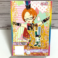 キラッとプリ☆チャン フォロチケ みらい | Pri☆card