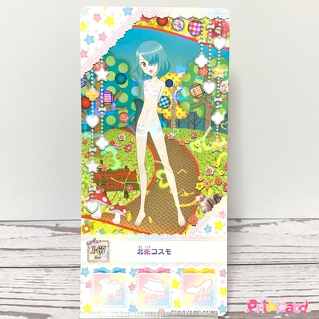 CATEGORY プリパラシリーズ | Pri☆card
