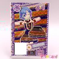 アイドルランドプリパラ プリズムストーンカフェ フォトカード そふぃ