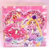 プリキュア カードウエハース4 No.19 Yes！プリキュア5 キュア