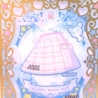 プリティーリズム・レインボーライブ10周年展 入場者特典 ポストカード