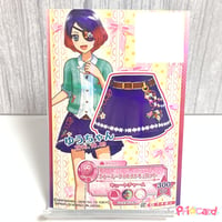 アイカツ！ エンジェリーバニーティアラ | Pri☆card