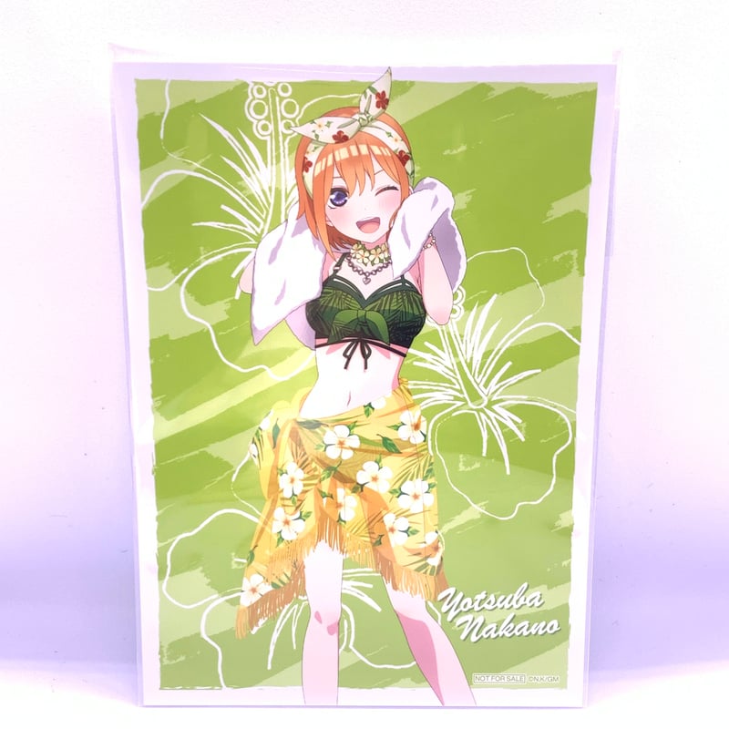 五等分の花嫁 アニメイトフェア購入特典 ブロマイド 中野四葉 | Pri☆card