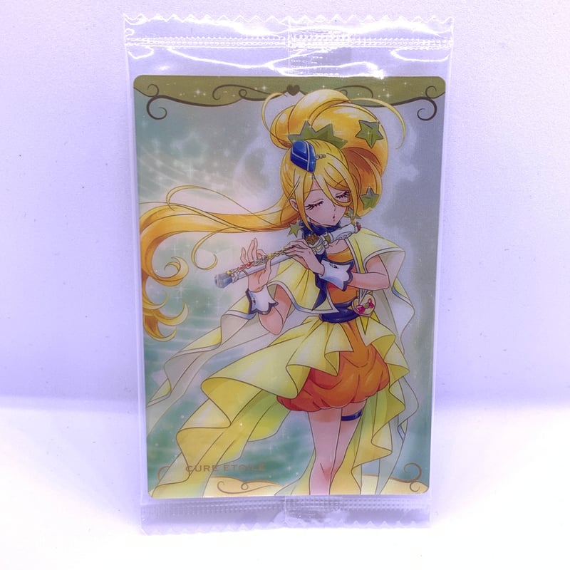 プリキュア カードウエハース No.14 キュアエトワール | Pri☆card プリキュア カードウエハース No.14 キュアエトワール | Pri☆card