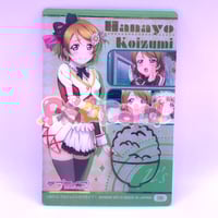 ラブライブ！サンシャイン！！ Aqours 未体験HORIZON 封入特典