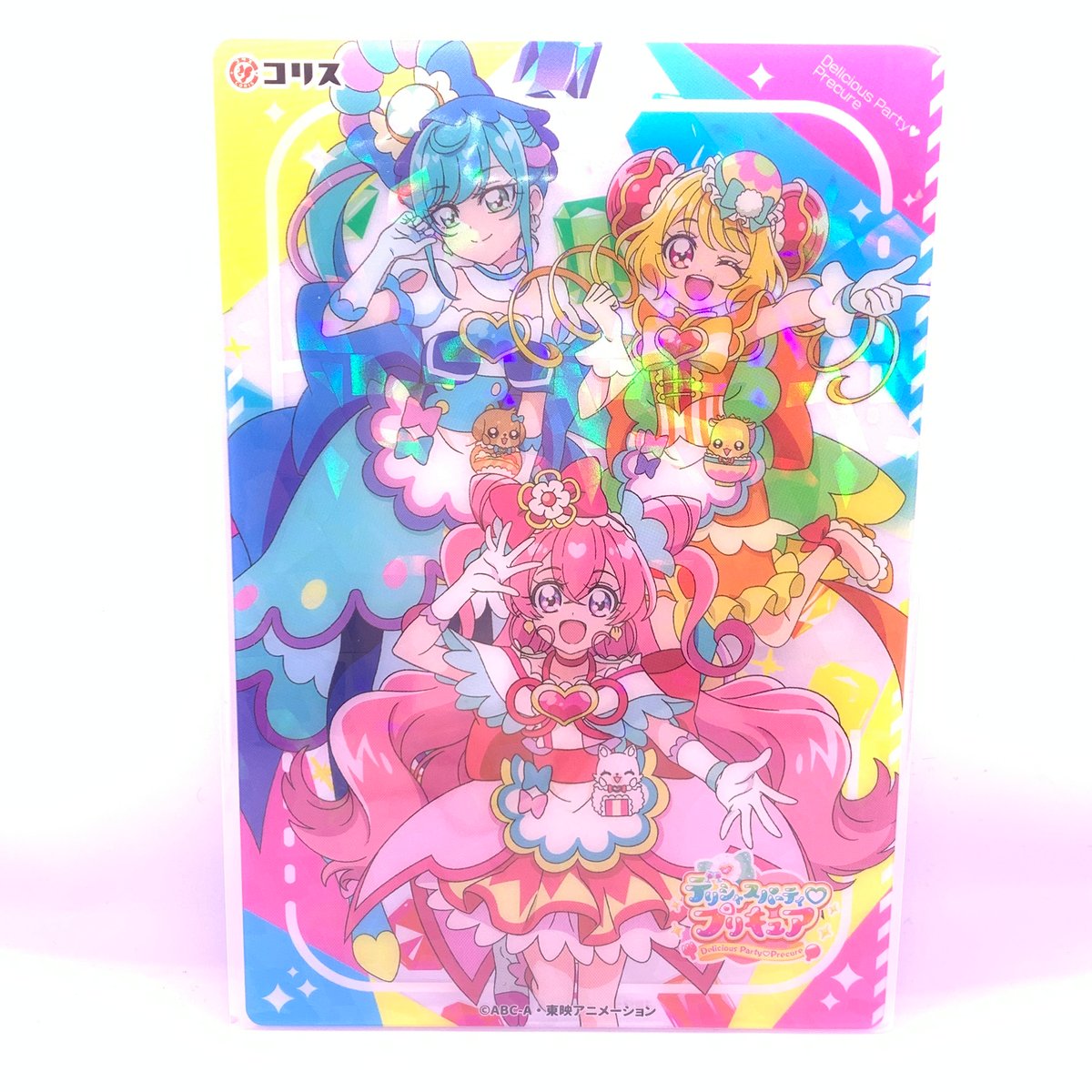 デリシャスパーティ♡プリキュア クリアカードコレクションガムBOX未