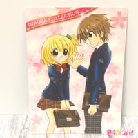 ちゃおまんがステーション　いわおかめめ先生　ストロベリーキス　４月