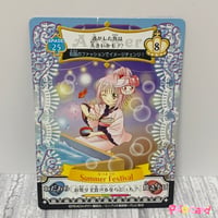 ぴちぴちピッチ×横浜・八景島シーパラダイスコラボ 購入特典 チェキ風