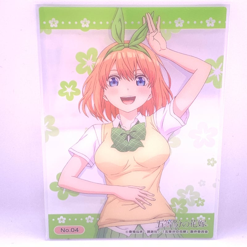 五等分の花嫁 トレーディングカードコレクションクリア No.04 五等分の花嫁 トレーディングカードコレクションクリア No.04