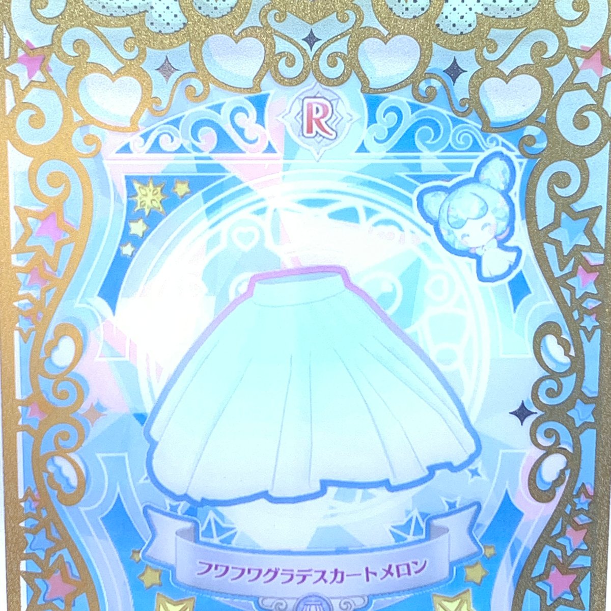 ワッチャプリマジスタジオ第1章第2章 バラ売り まとめ売り T-ARTS - ワッチャプリマジスタジオ 第一章 バラ売りの通販 by