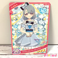 ひみつのアイプリ プリティーリズムレインボーライブ展 購入特典