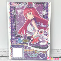 プリパラ プロモ まじょっこほしふるスカート みかん | Pri☆card