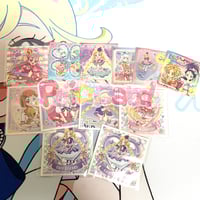 内袋開封済み】プリキュア カードウエハース2 No.10 キュア 内袋開封済み】プリキュア カードウエハース2 No.10 キュア