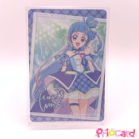 ひろがるスカイ！プリキュア キラキラカードグミ ～バトンタッチ～ P11