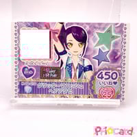 ドリチケ】プリパラ プロモ ちゃお プリプリちぃちゃん！ちゃおコーデ