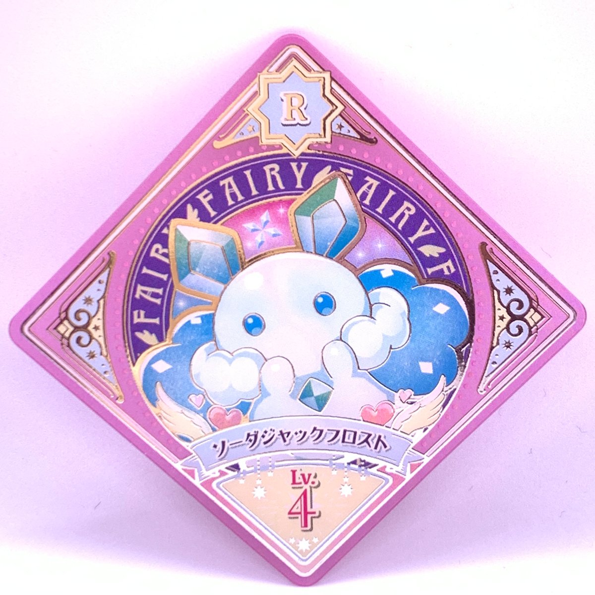 アイカツ! - アイカツプラネット スイング PR CP R N まとめ売り