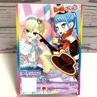 キラッとプリ☆チャン プロモ エレガントパーティーパープルシューズ