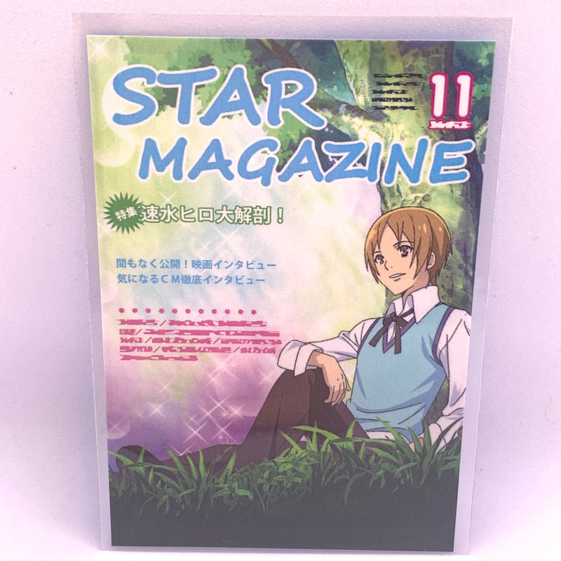 プリティーリズム・レインボーライブ10周年アニバーサリー展 会場販売