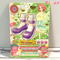アイカツ！ サニーカチューシャ | Pri☆card