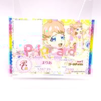 プリパラ　真中らぁら　アニメイトカフェ　特典　ブロマイド プリパラ 真中らぁら アニメイトカフェ 特典 ブロマイド