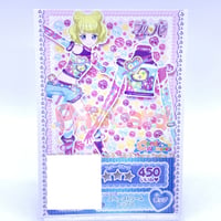プリパラ きらりんバタフライヘアアクセ らぁら | Pri☆card