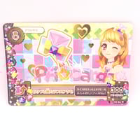 オーロラキス スイング 6枚セット アイカツ Angel Sugar オーロラキス セット アイカツ Angel