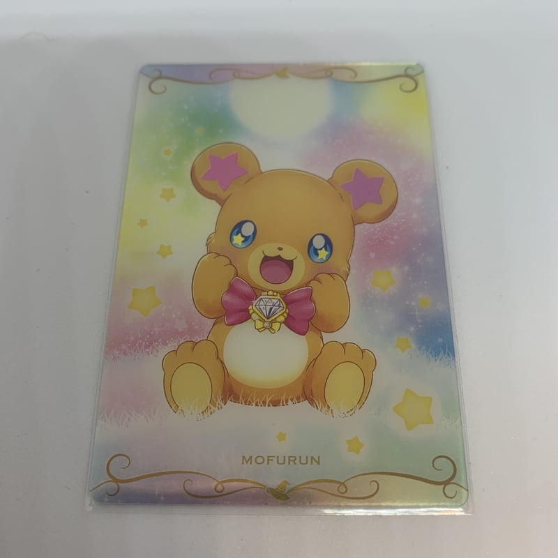 内袋開封済み】プリキュア カードウエハース2 No.16 モフルン 内袋開封済み】プリキュア カードウエハース2 No.16 モフルン