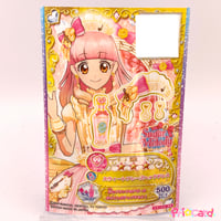 アイカツ! ベビーピンクフリルシューズ | Pri☆card アイカツ! ベビーピンクフリルシューズ | Pri☆card