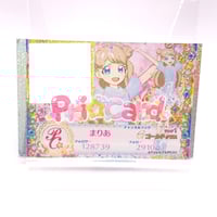 ひみつのアイプリ スペシャル クロッシングライブ2024 配布 マジシャン