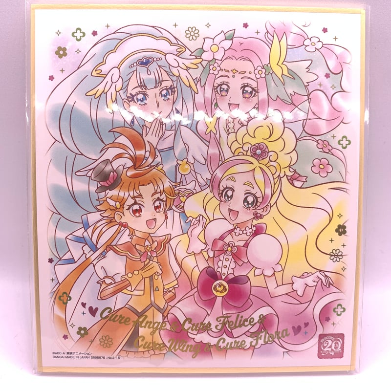 プリキュア 色紙ART-20周年special-3 キュアアンジュ＆キュア