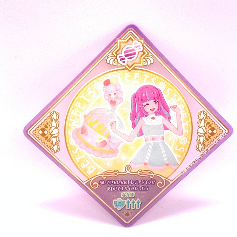 アイカツプラネット！ スイング N ピーチホールケーキ アン | Pri☆card