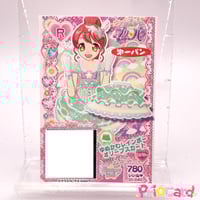 アイドルランドプリパラ プリズムストーンカフェ フォトカード そふぃ