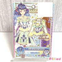 アイカツオンパレード！　R　クール　グリーンピトレスクトップス
