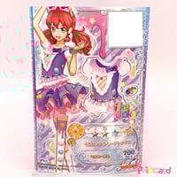 アイカツ！ スリーピングオーロラトップス | Pri☆card