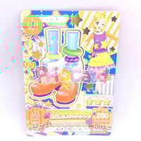 アイカツプラネット！ スイング CP ラブサジタリウス