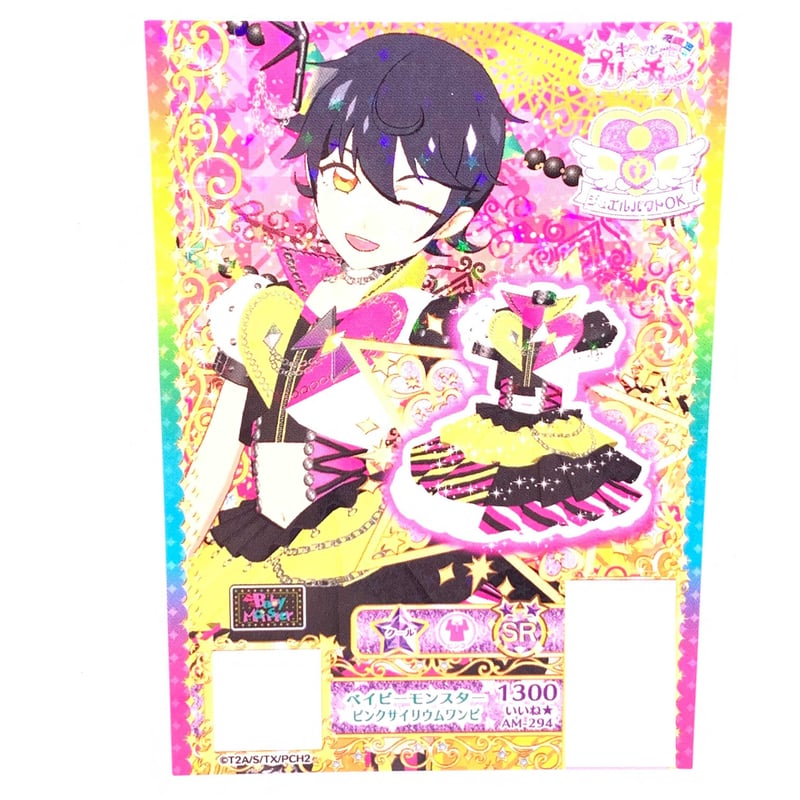 黒ずきんちゃん Amazon.co.jp: 黒ずきんちゃん : 稗島 千江, 長 新太: 本