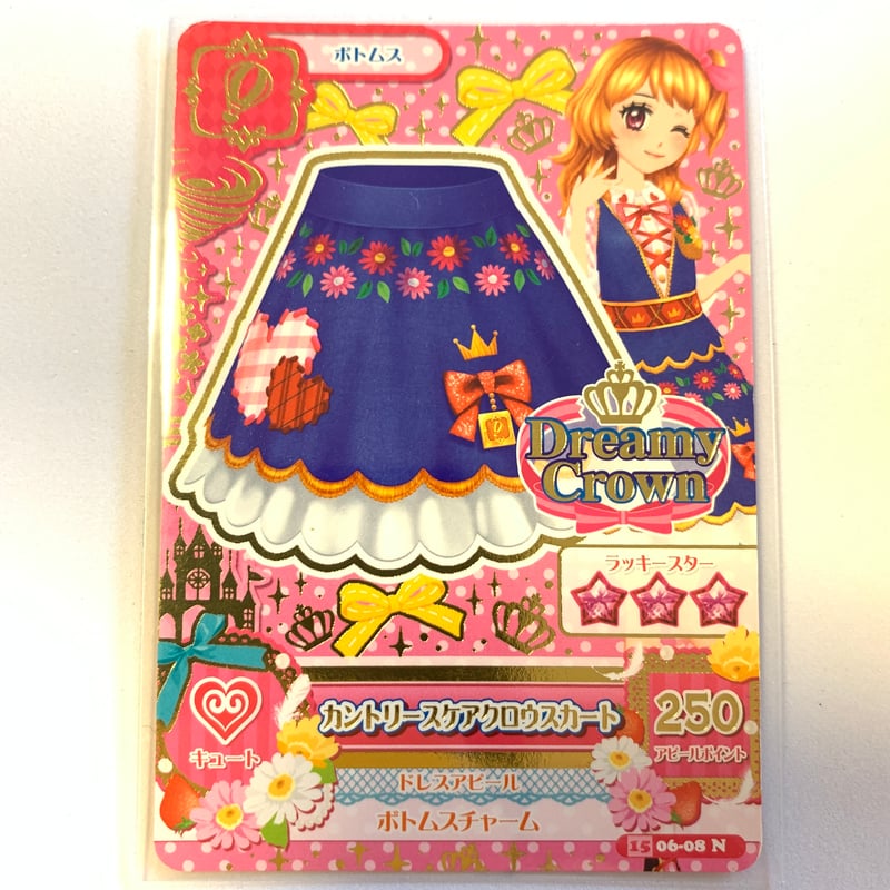 アイカツ！ カントリースケアクロウスカート | Pri☆card