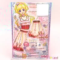 私に天使が舞い降りた！ ゲーマーズ購入特典 ブロマイド 姫坂乃愛