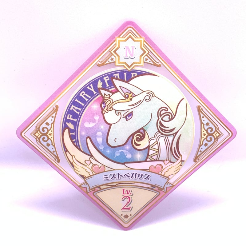 アイカツプラネット！ スイング N ミストペガサス ハナ | Pri☆card