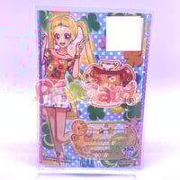 アイカツ！ ピュアエンジェルアクアリボン | Pri☆card